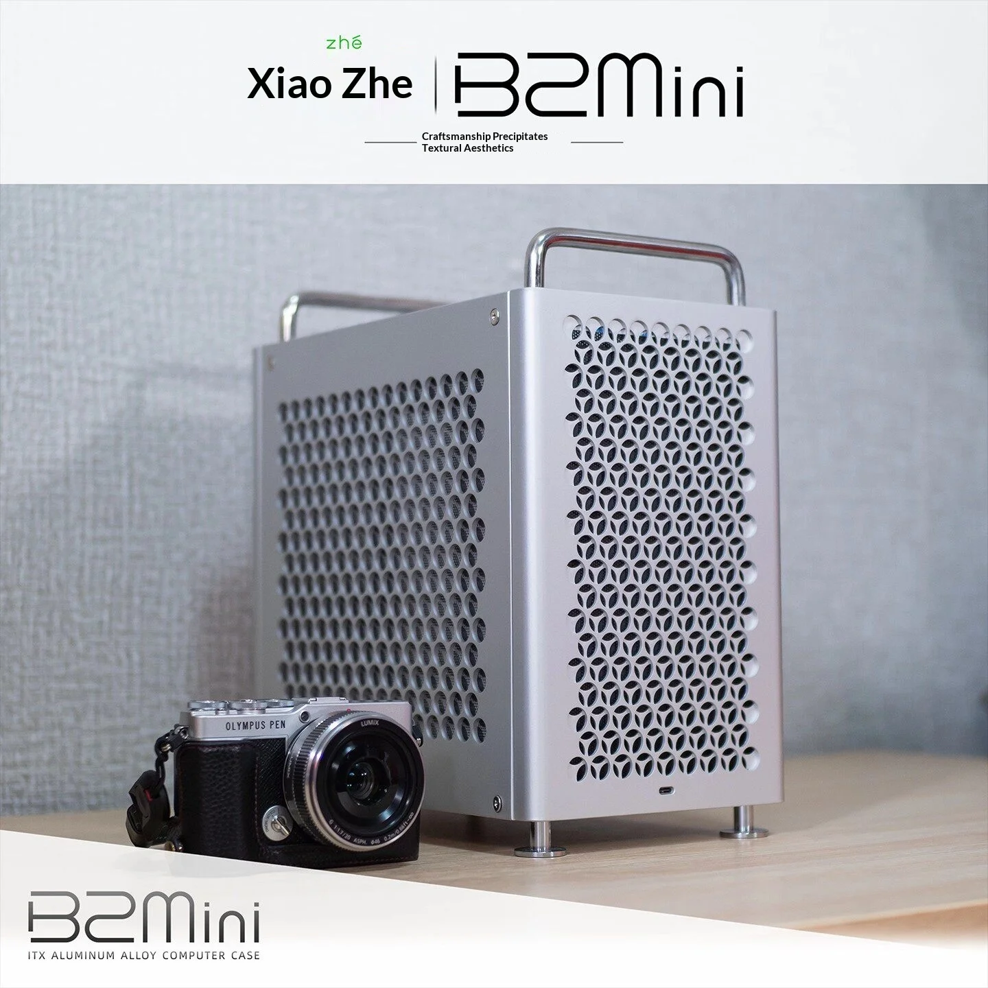 B2Mini ITX Aluminum Case 11.4L - Case Mesh Panel 评论和价格