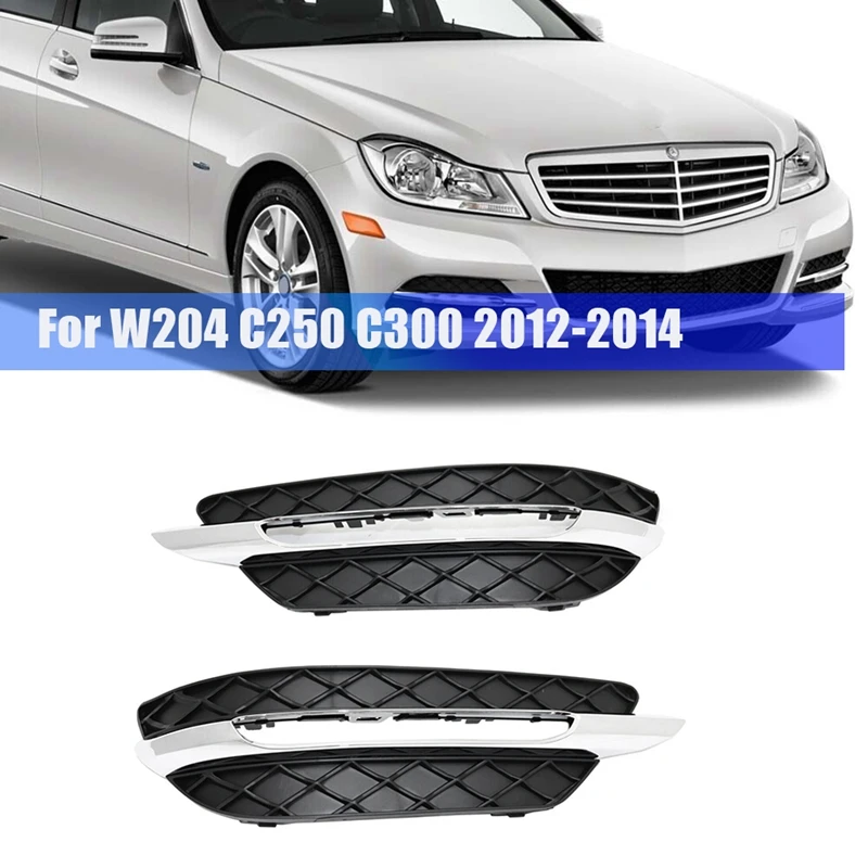 Left Daytime Running Light Cover DRL Fog Light Cover Trim for 2012-2014 Mercedes-Benz C250 C300 C350 Luxury