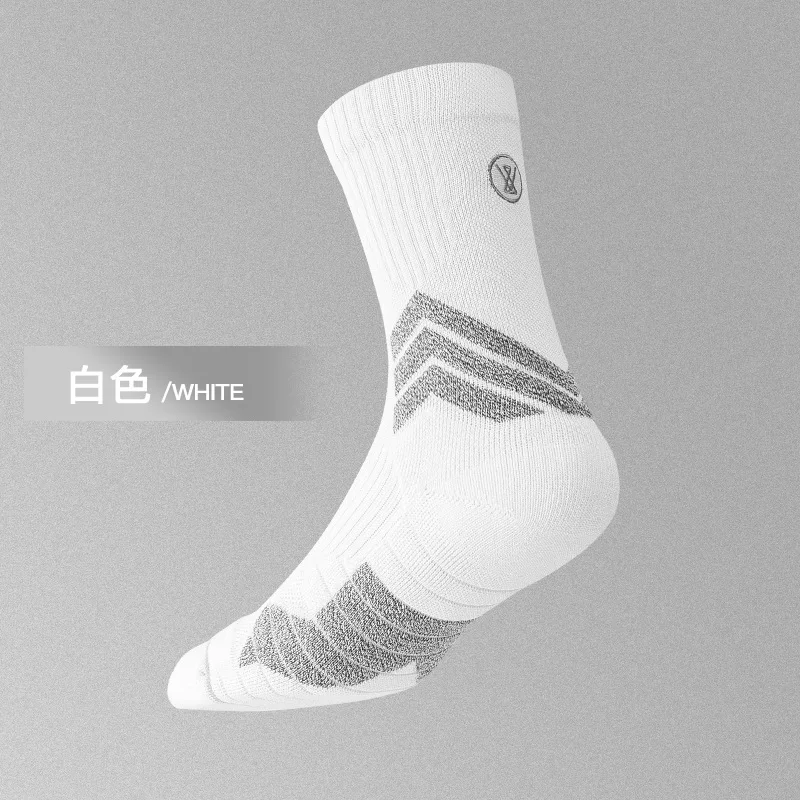 

Sport's House Men's Mid-calf Elite Basketball Socks with Professional Terry Sole for Sports