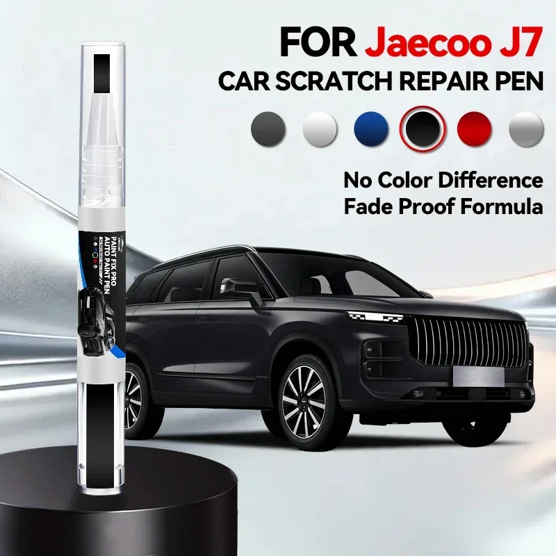 

Vehicle for Exclusive Use For Chery Jaecoo J7 2023-2025 S8 Paint Repair Pen Touch Up Scratch Remover DIY Auto Accessories Blac