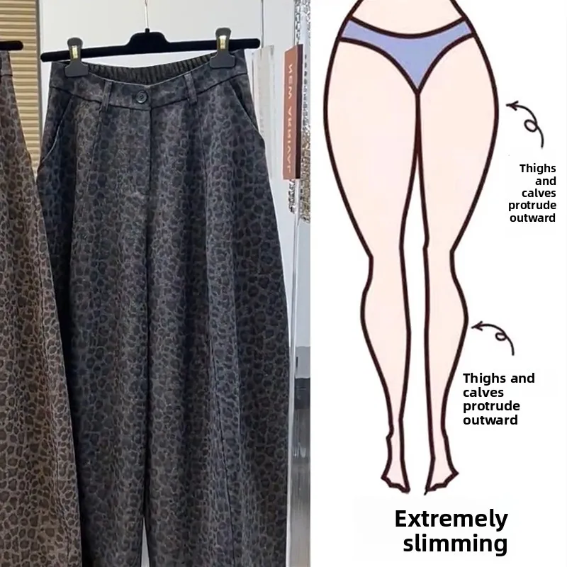 

High Waist Loose Fit Leopard Print Casual Pants Women's plus Size Autumn Winter Fashion Design Wide Leg Pants Slimming Effect