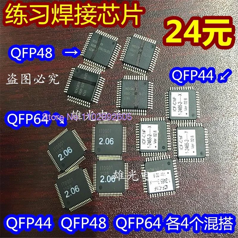 QFP44 QFP48 QFP64 4/LQFP44