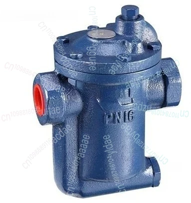 Taiwan Dsc Steam Tr…