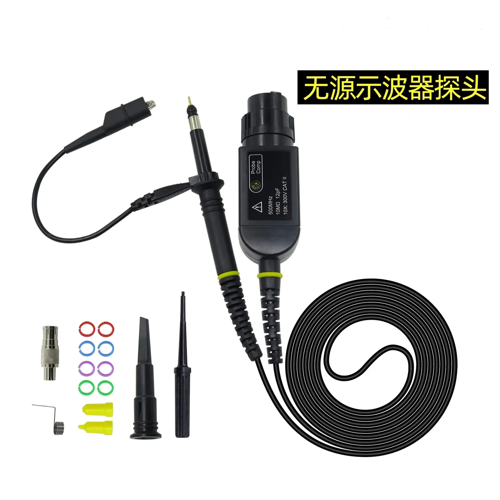 

Black P6500 oscilloscope passive voltage probe × 10 with high frequency box 500MHz instrument and meter with accessories