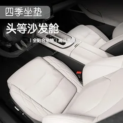 Winter Car Seat Cushion White for Tesla Model Y 3 Highland S X Cybertruck Foam Driver Seat Nappa Leather Anti-Slip Pad