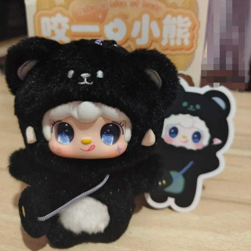Spot Genuine Yooki Oxygen Fourth Generation Bite Bear Series Blind Box Plush Toy Bag Pendant Birthday Gift Desktop Ornament