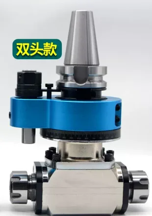 Machining center side milling angle head BT40-ER25-90 degrees (double head) [steel shell seismic model]