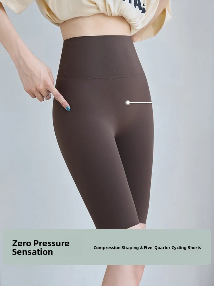 سراويل يوجا عالية الخصر بطول خمسة أرباع للنساء للربيع والصيف قابلة للتنفس لركوب الدراجات والتحكم في البطن ورفع المؤخرة والثلج...