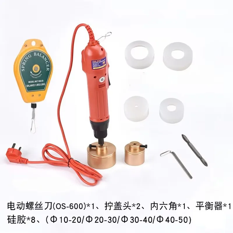 

Hand-Held High Torque Electric Bottle Capper – New Condition, Specialized for Metal Lids