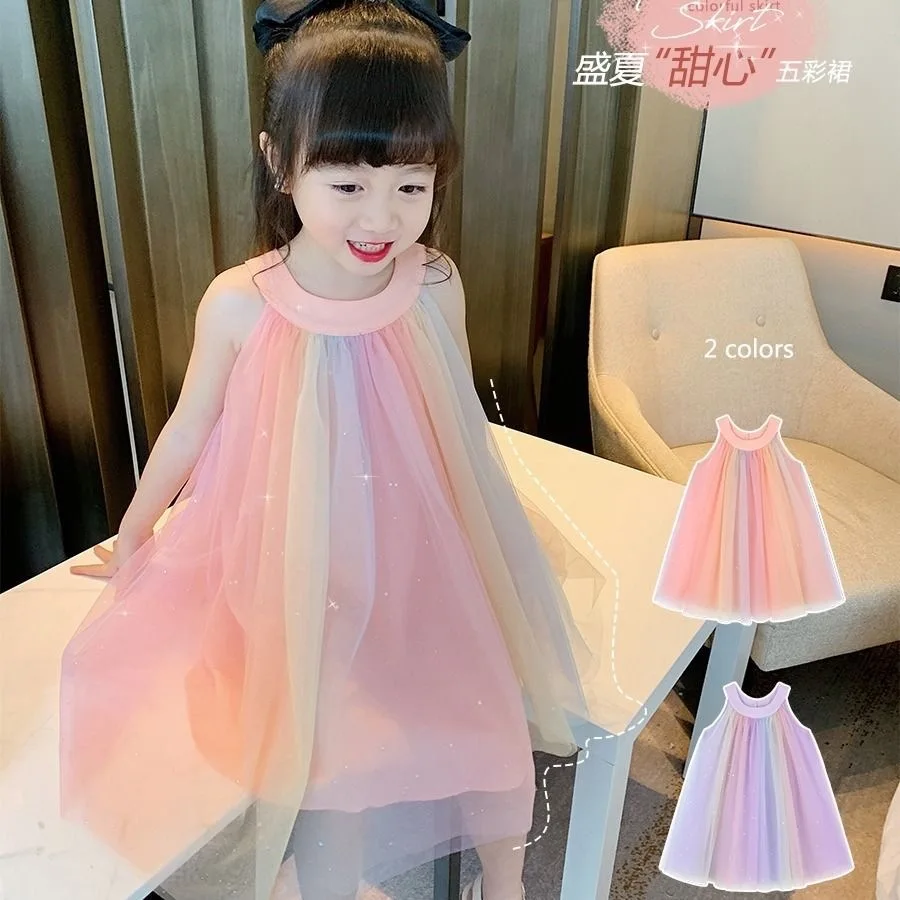 Congme 1-9 Yrs Girls Dress Baby Kids Suspended Fluffy Gauze Skirt Fashion Colorful Clothing Princess Dress For Kids