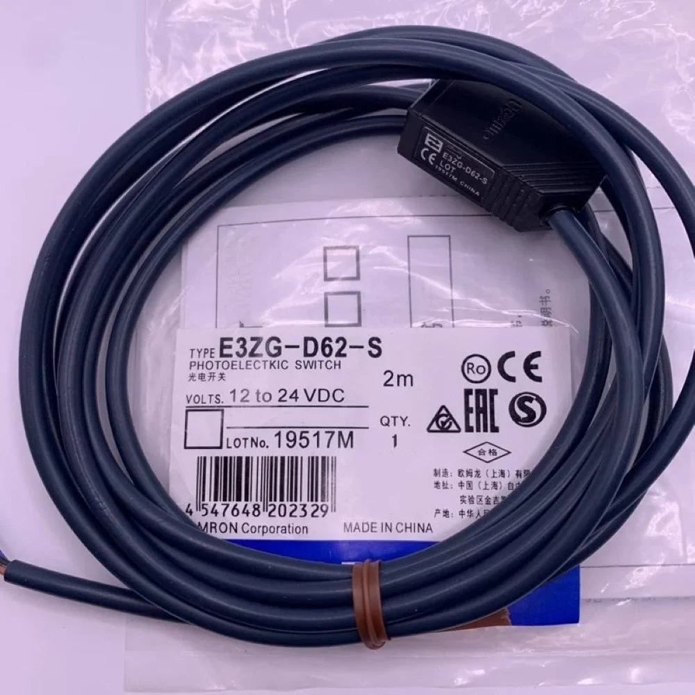 E3ZG9012R E3ZG-D62-S 2M BY OMS Photoelectric Switch Sensor