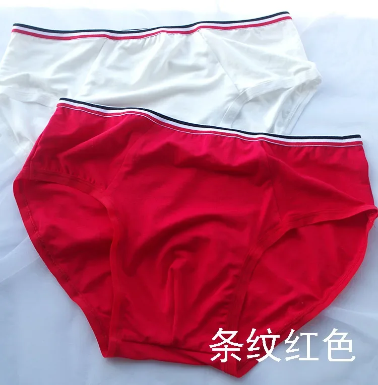 ملابس داخلية رجالية ناعمة بخصر مطاطي من Motal باللون الوردي