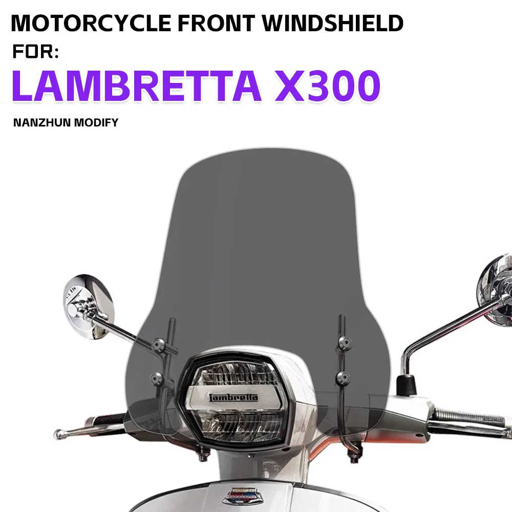 

Лобовое стекло мотоцикла, дефлектор ветра, боковая панель для LAMBRETTA X300 X250 X200 2024 2025, аксессуары для скутеров