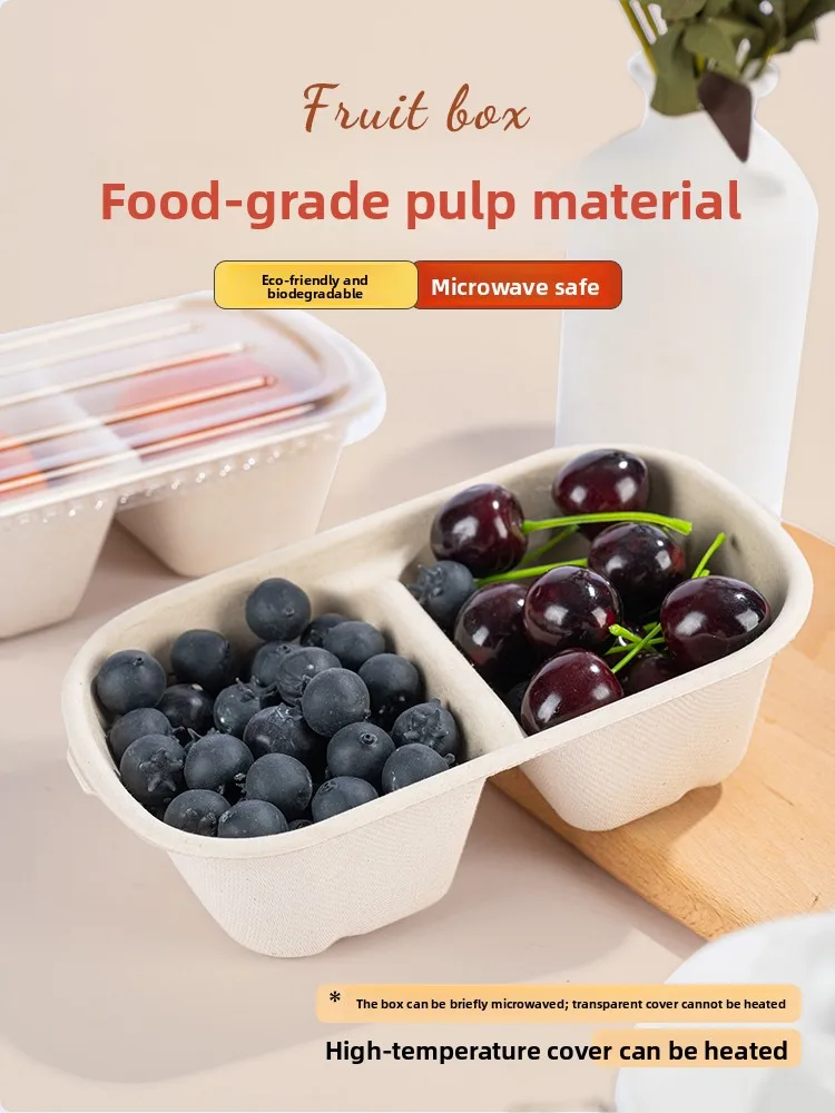 Deadable Sugarcane …