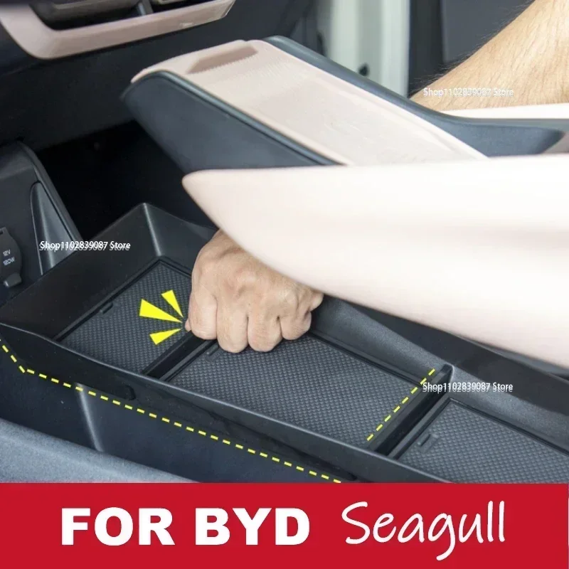 For Byd Seagull Car Storage Box Central Control Armrest Box Special Storage Interior Supplies Storage Magic Box Modified Parts