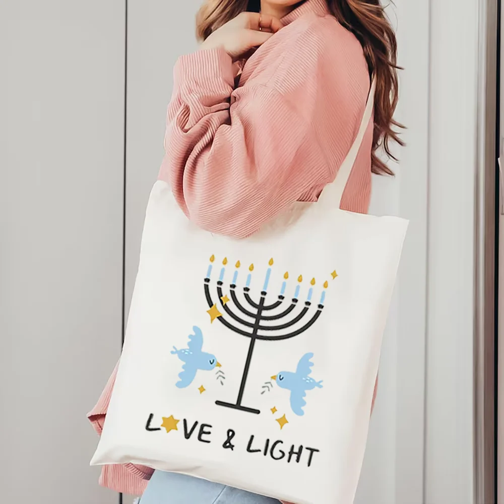 

Love and Light Hanukkah Tote Bag Modern Jewish Holiday Gift Shabbat Shalom Candlestick Happy Passover Shoulder Bag for The Jews