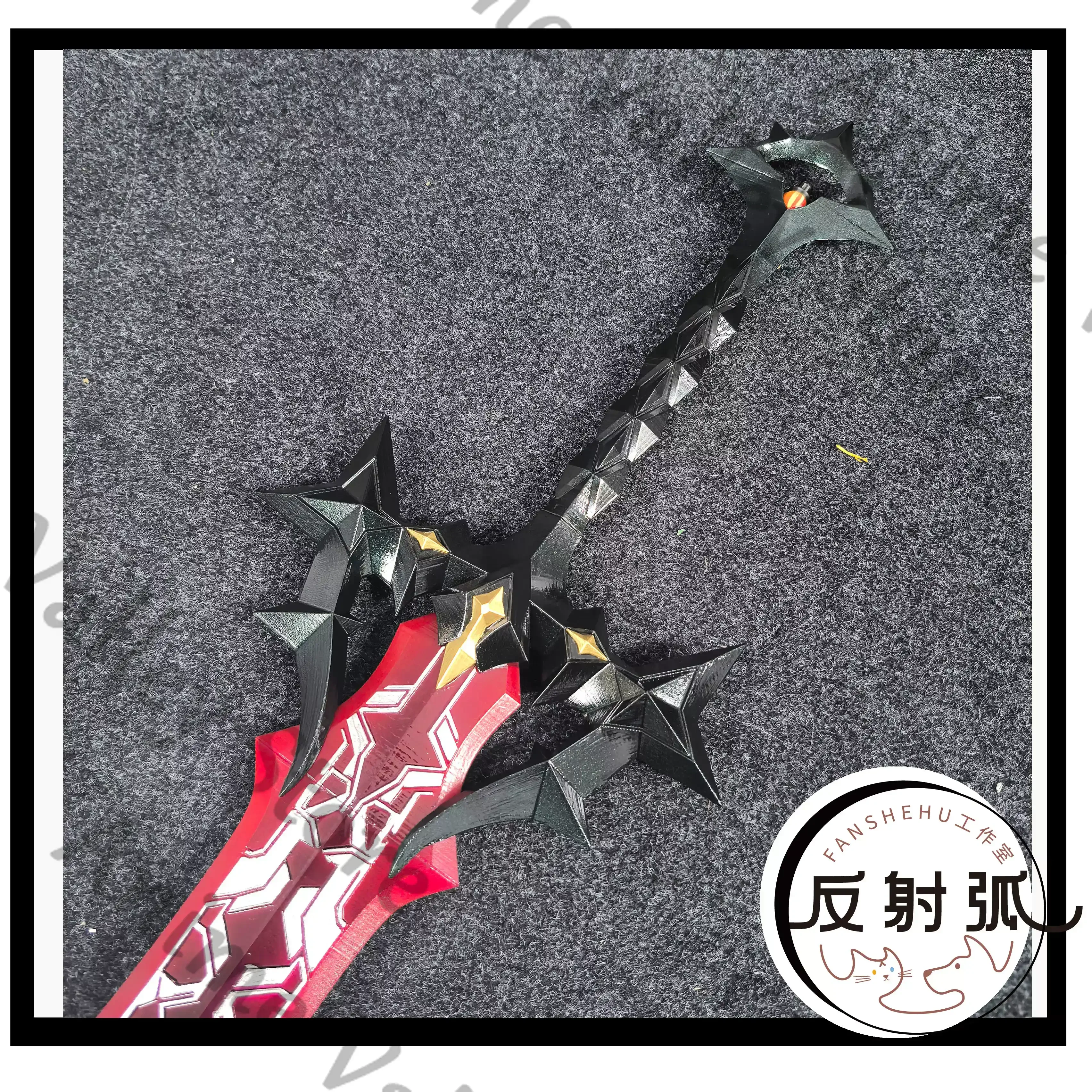 Anime Arknights Laevatain Cosp – Cosplay Flame Prop Bewertung und Preis