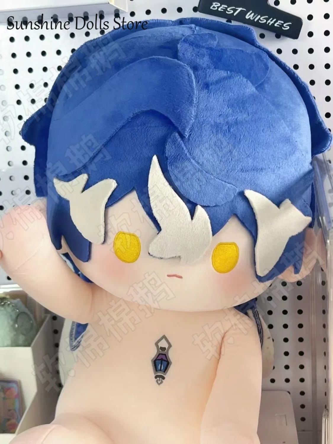 40cm-anime-genshin-impact-kyryll-chudomirovich-flins-plush-doll-body-dress-up-stuffed-toys-sitting-posture-figures-pillow-gift