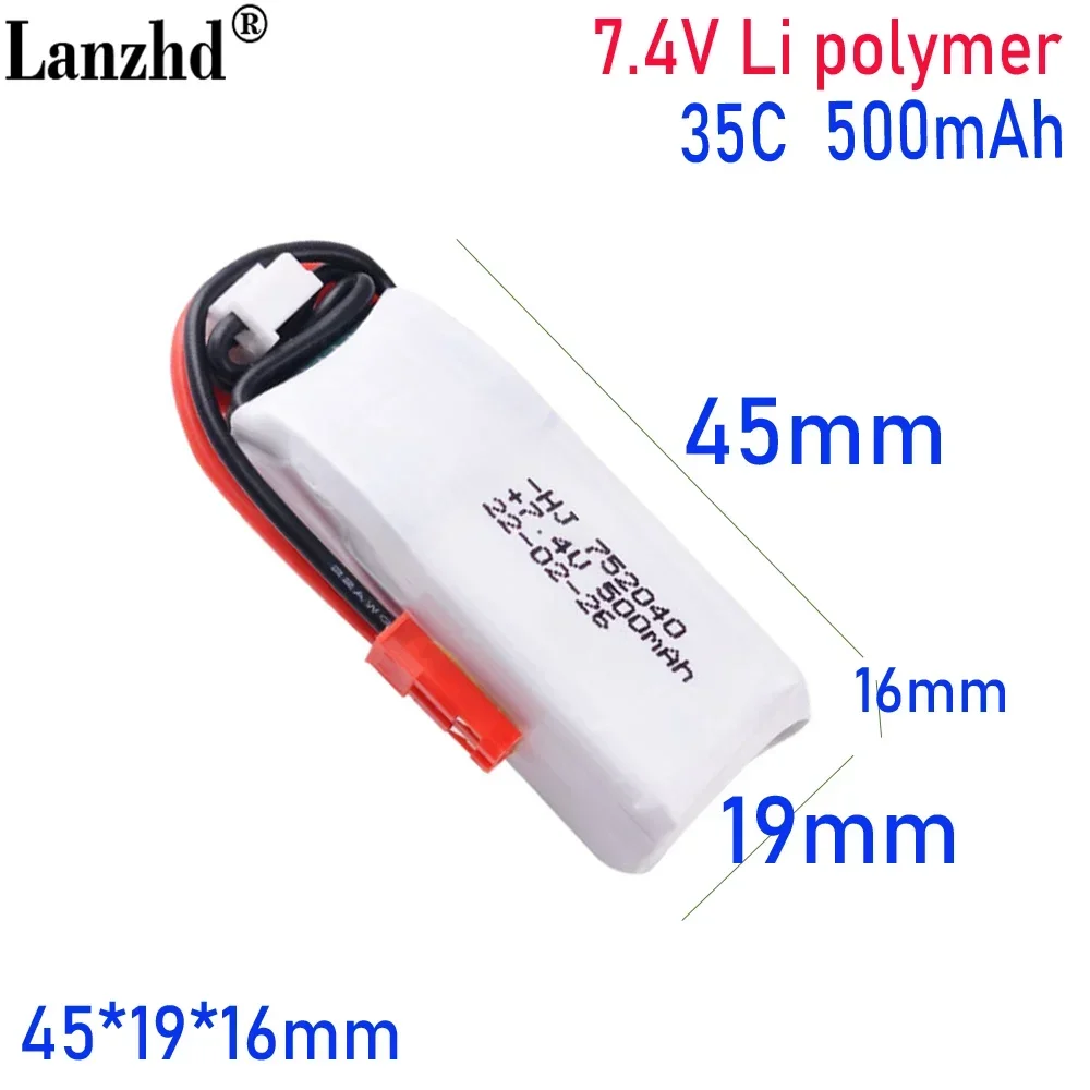 

Lithium battery 7.4V 500mAh 35C For Ledi A560 fixed-wing F3P 2S indoor mosquito car model battery with JST plug