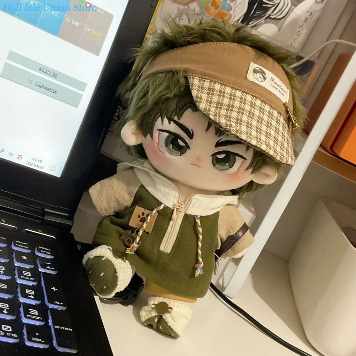 Ushijima Wakatoshi Anime Attributes Plush Cotton Doll Body Toys Cartoon Dress Up Figurine Plushie Cosplay 20cm Gift
