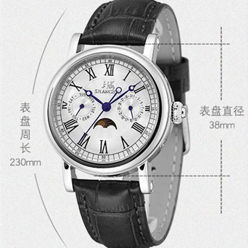 LEOCYLIN automatic mechanical watch Stainless steel top Shanghai original 39mm waterproof moon phase Multifunction Wristwatch