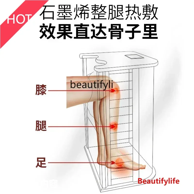 smt03A ss أداة العلاج الطبيعي الجديدة القديمة الباردة الساقين رجل عجوز ، قطعة أثرية محمصة للركبة الكى تدليك الروماتيزم
