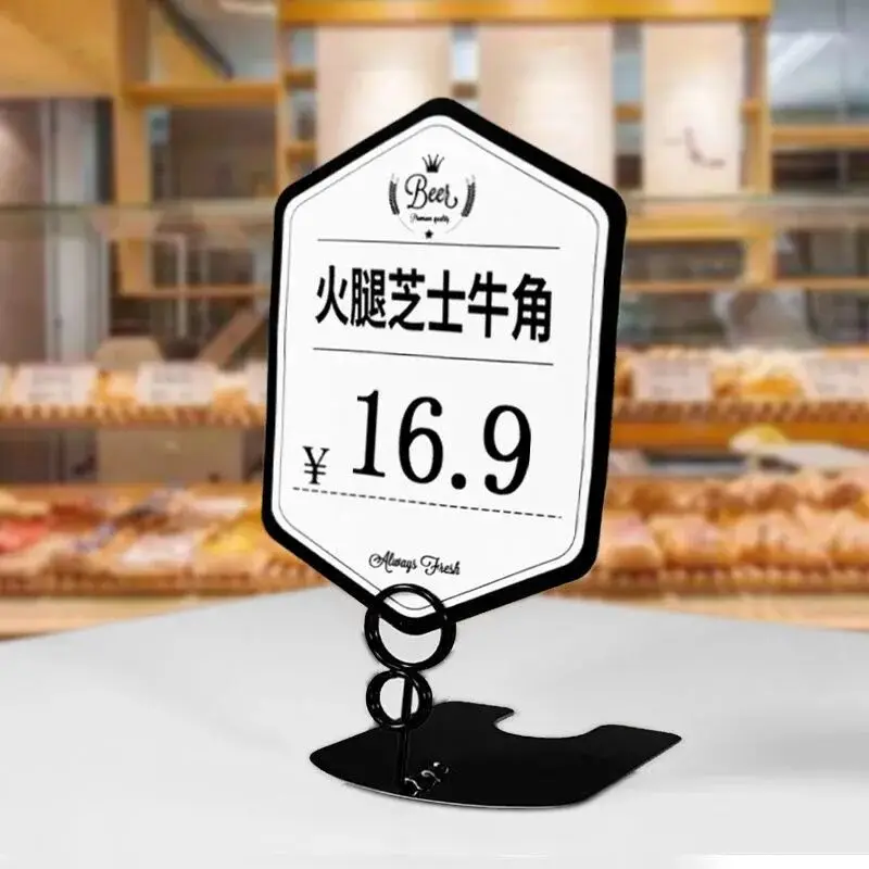 20 Pieces Metal Supermarket Bread Store Price Label Card Clip Table Number Place Card Holder Advertising Sign Holder POP Clip