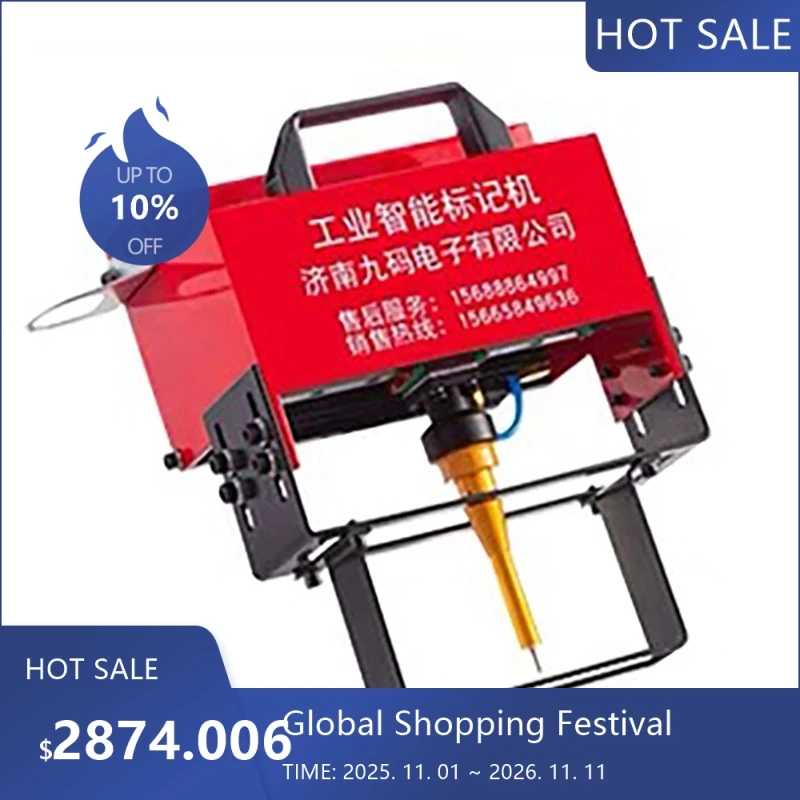 

8051217 Useful Portable Metal Pneumatic Dot Peen Marking Machine For VIN Code(100*20mm) Frame Chassis Number