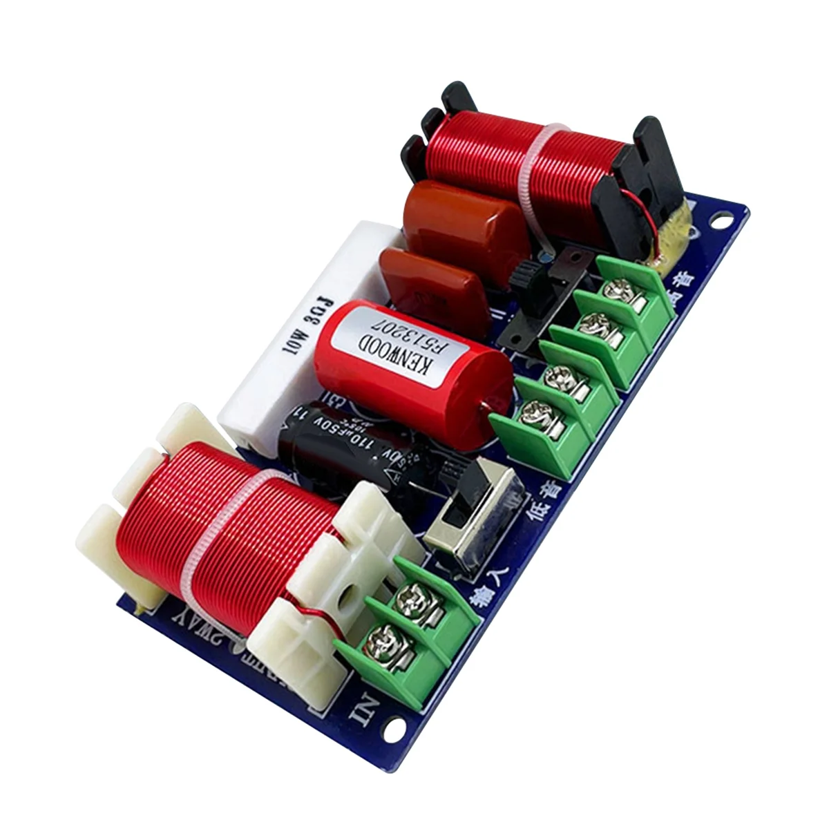 2-полосный аудиокроссоверный делитель 250 Вт, 2500 Гц-3000 Гц, частота, DIY фильтр для динамиков, домашний кинотеатр, Hi-Fi стерео кроссоверные фильтры