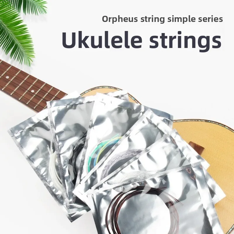 مجموعة القيثارة سلسلة الغيتار 1-4 سلاسل حزمة بسيطة للبيع بالتجزئة