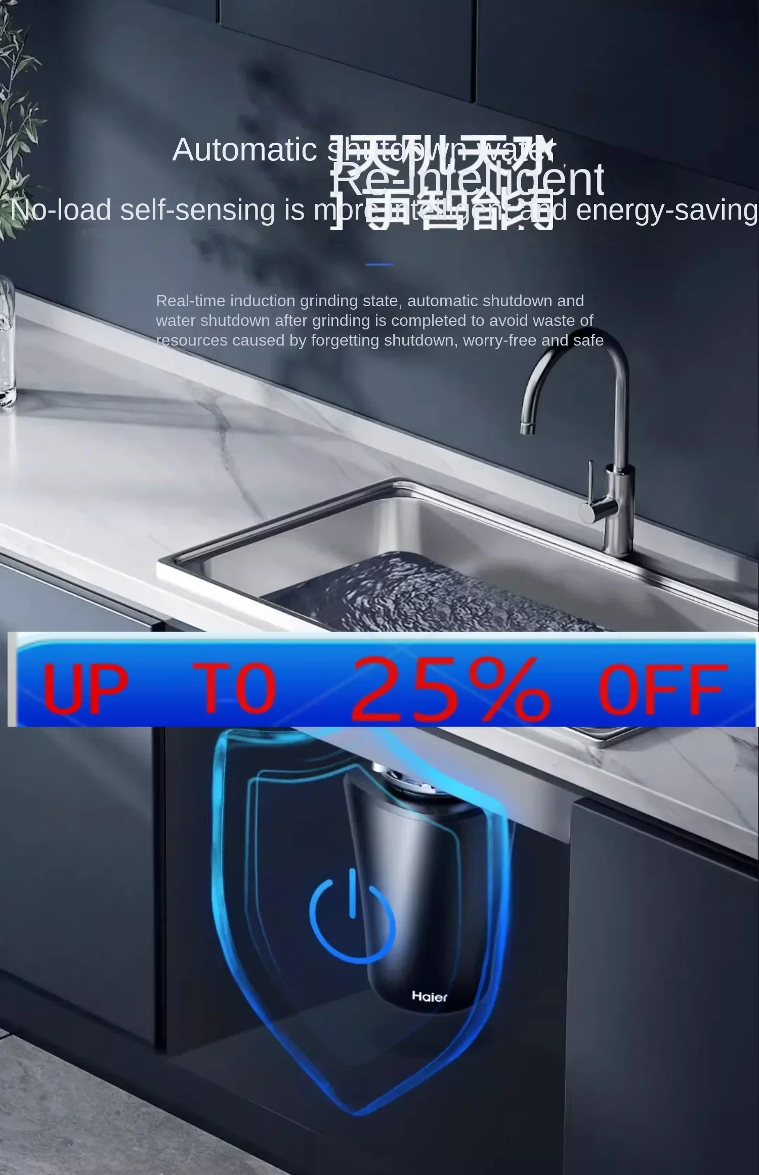 

LH Home Grinding Kitchen Grinder Automatic Water Feeding Mute New
