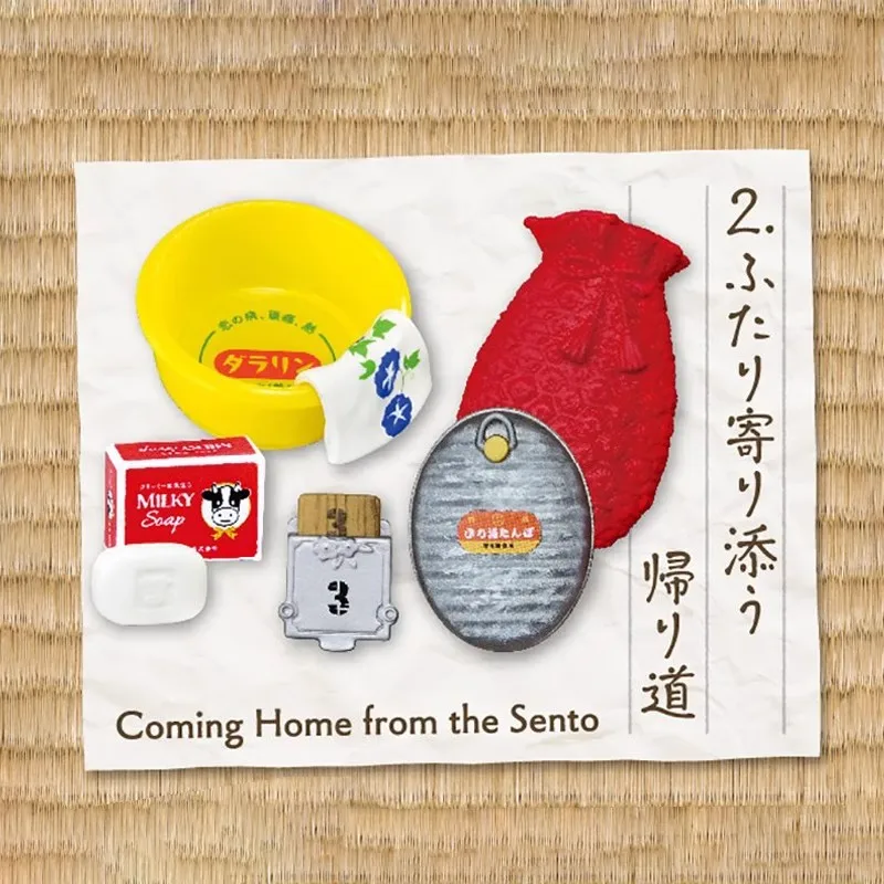 오리지널 리멘트 피규어 데이즈 인 어우어 타이니 룸 소형 샘플 블라인드 박스 미니어처 장면 캔디 장난감 장식품 컬렉션 어린이 선물