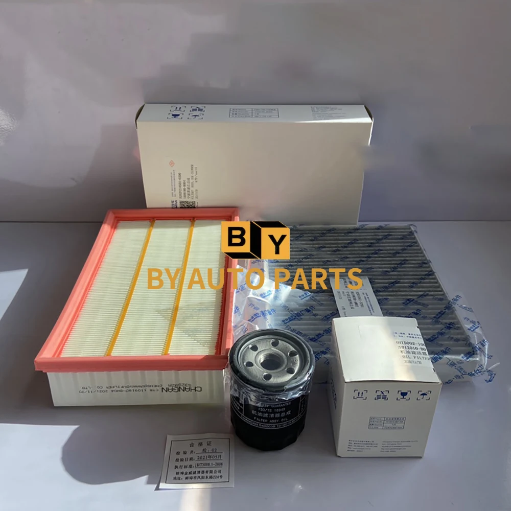 2020-2021 Model CHANGAN UNI-T UNIT Filter Element Set Air/Air Conditioning/Oil Filter