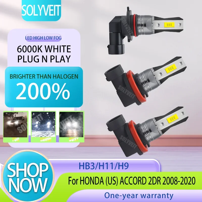 

Engineered for Easy Nights: Plug, Play, and Enjoy Vastly Improved Vision For HONDA (US) ACCORD 2DR 2008 2009 2010 2011 2012-2020
