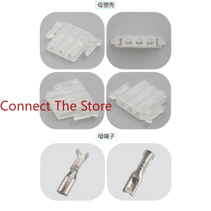 10PCS DJ7031-2-11/21 Male Female Connector Of Three-line Steering Headlight Switch For Electric Motorcycle.