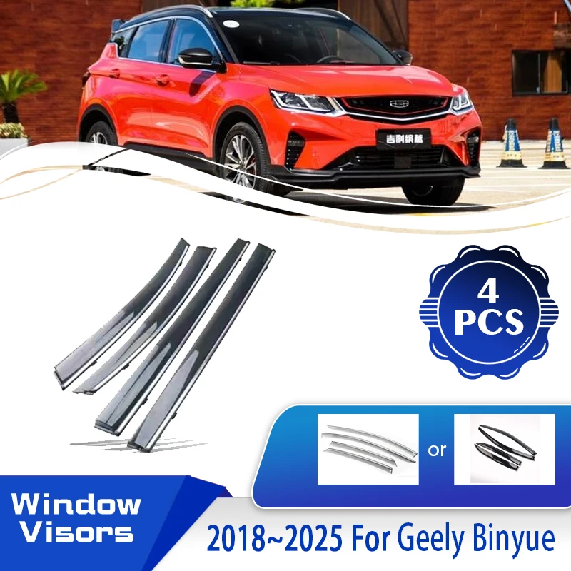 For Geely Binyue Coolray SX11 2018~2025 Car Window Visors Waterproof Wind Sun Rain Visor Deflector Shade Awning Auto Accessories