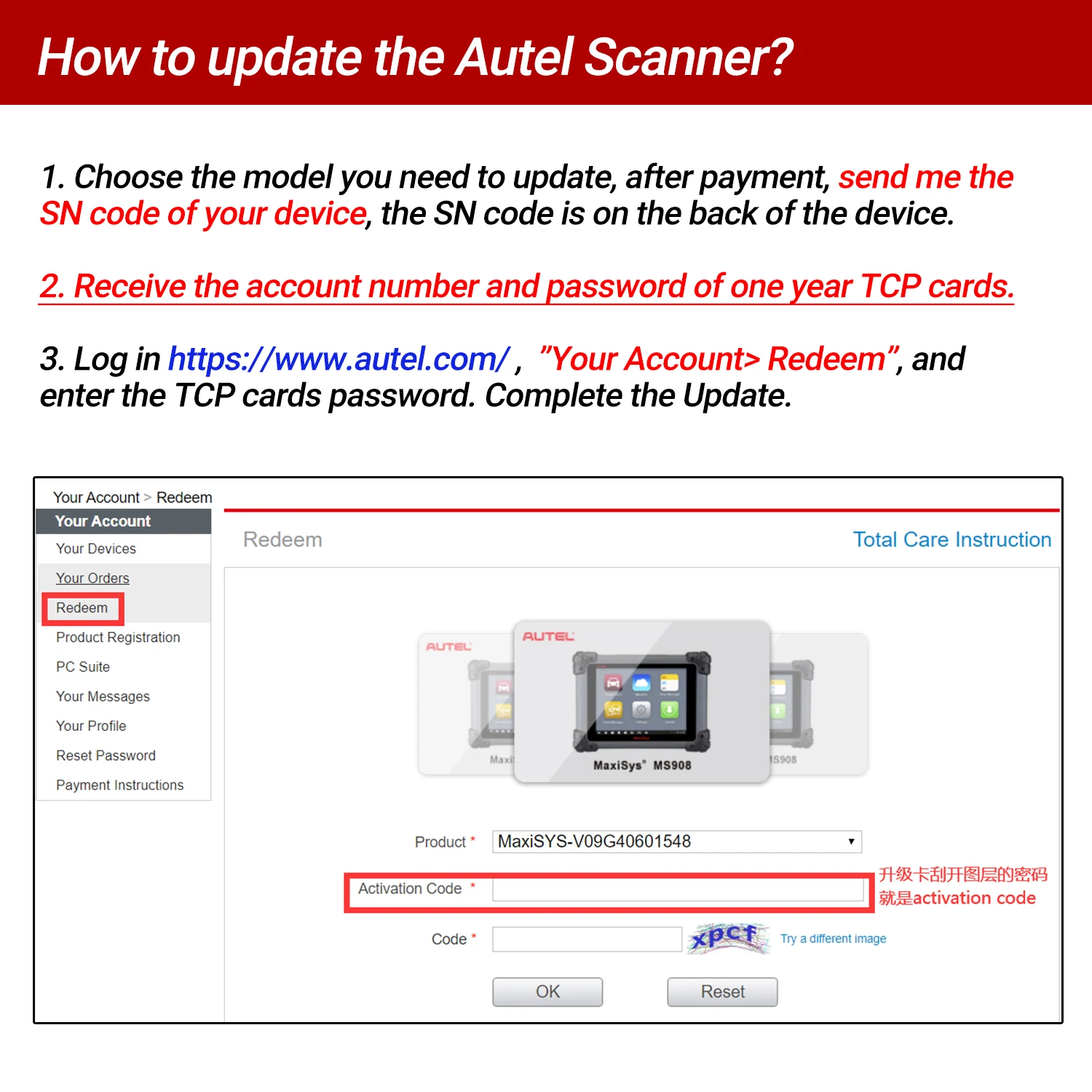 Autel 1 Year Autel Software Update Services for MK808 MK808S MK808BT MK808BT PRO IM508 IM608PRO MS909 MS919 Ultra Autel Scanner