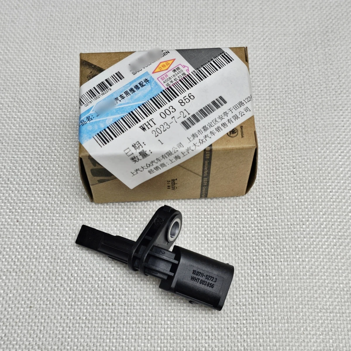 WHT003856 ABS Wheel Speed Sensor For Audi A1 A3 S3 Q3 TT VW TIGUAN Golf MK6 Passat B6 Bettle Caddy Jetta Skoda Seat WHT 003 856