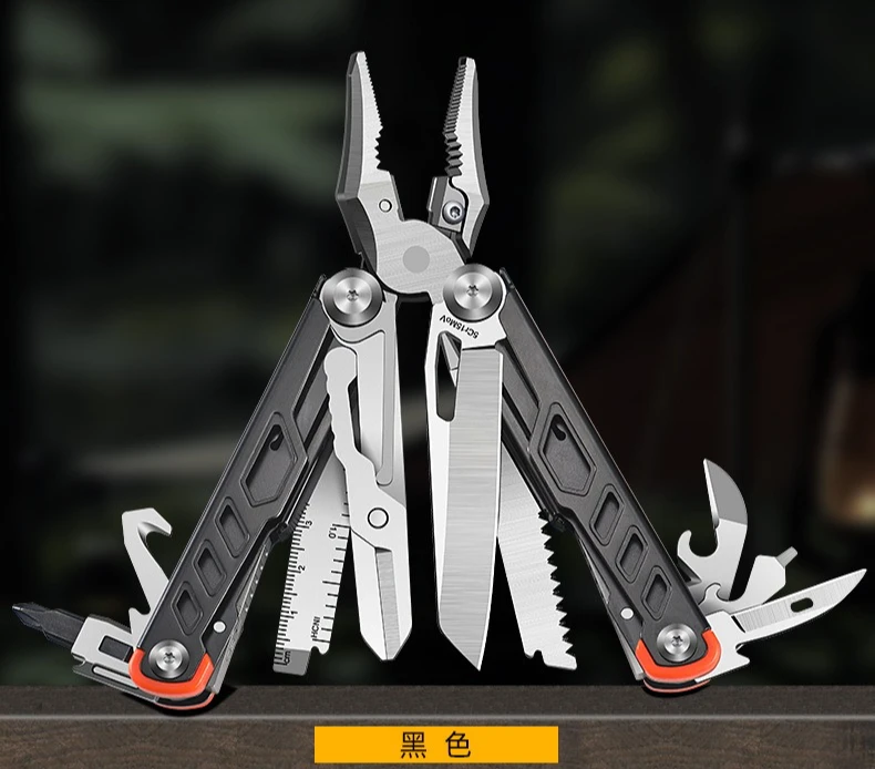 

Outdoor Multifunctional Knife Pliers Portable Camping Stainless Steel Knife Folding Tool