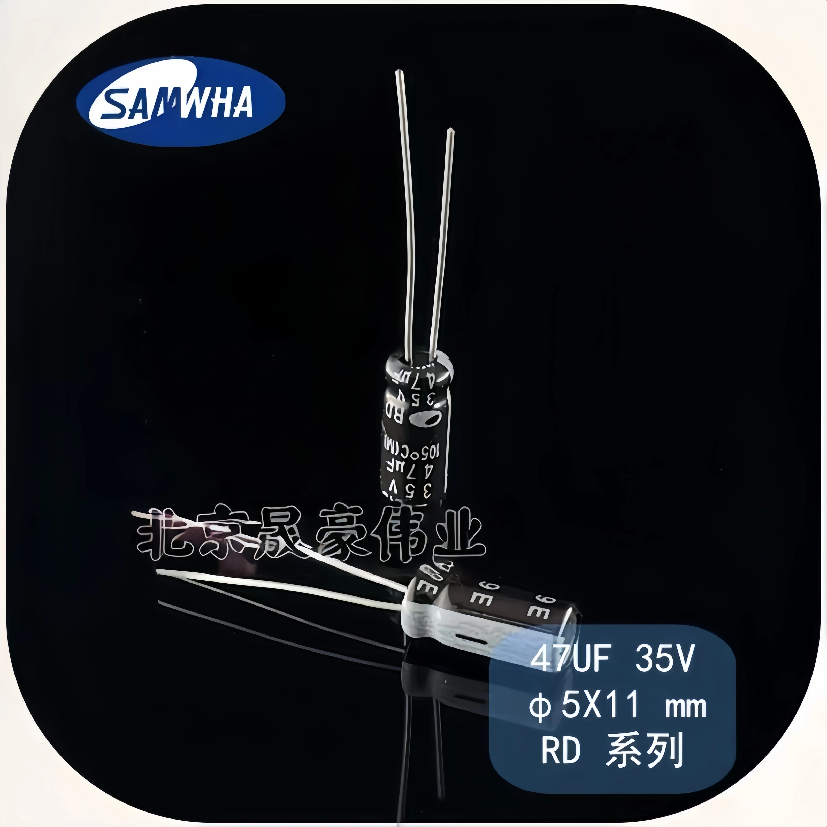 10Pcd 35V47UF 100UF…