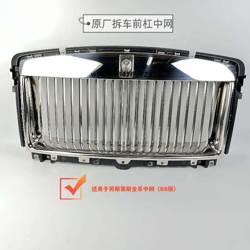 

Applicable for Rolls-Royce Ghost Phantom Wraith Cullinan Phantom Original Front Grille OLIVER Car Parts Middle Net Old