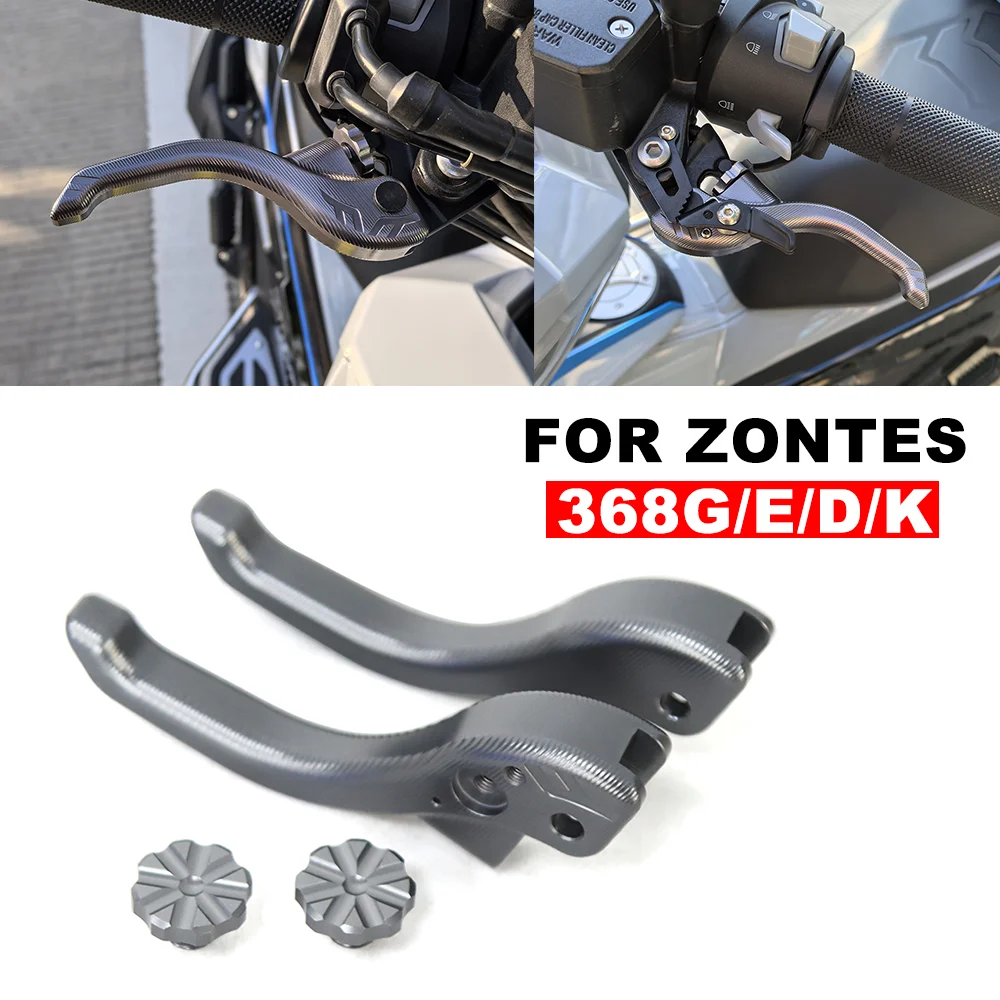 

Для Zontes 368G 368E 368D 368K короткий рычаг с ЧПУ, тормозной рычаг сцепления, ручка, модифицированные аксессуары для мотоциклов 368-G 368-E 368-D 368-K