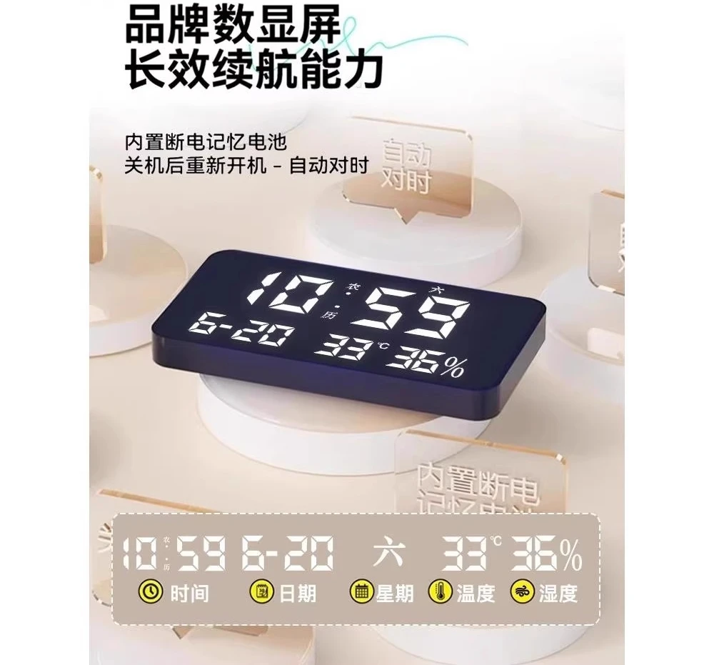 Living Room Corner Clock Cream Wind Perpetual Calendar Electronic Clock Advanced Sense Double-sided Wall Clock