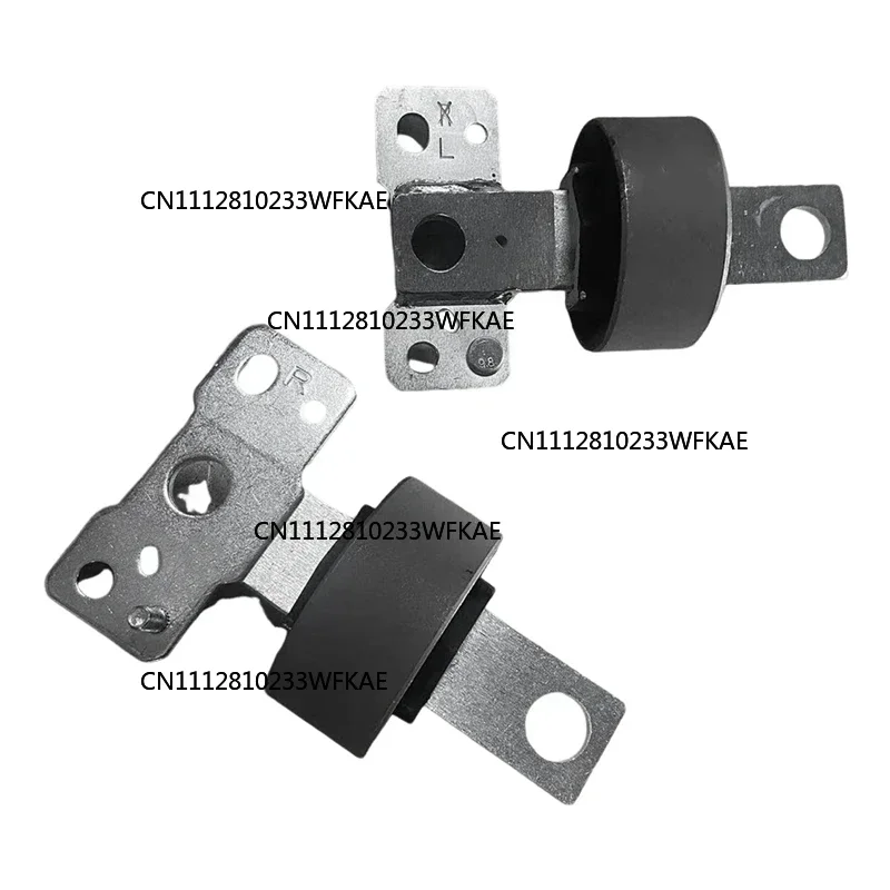1Pair Car Rear Control Arm Stay Bushing 31476221 31476222 For Volvo V70 S80 S60 XC60 XC70 Ford Mondeo S-Max 2007-2018 Parts