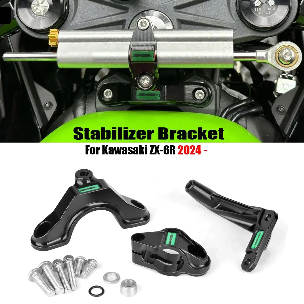 

New ZX-6R 2024 ﻿Motorcycle Accessories Steering Stabilize Damper Shock absorber bracket kit For Kawasaki ZX6R