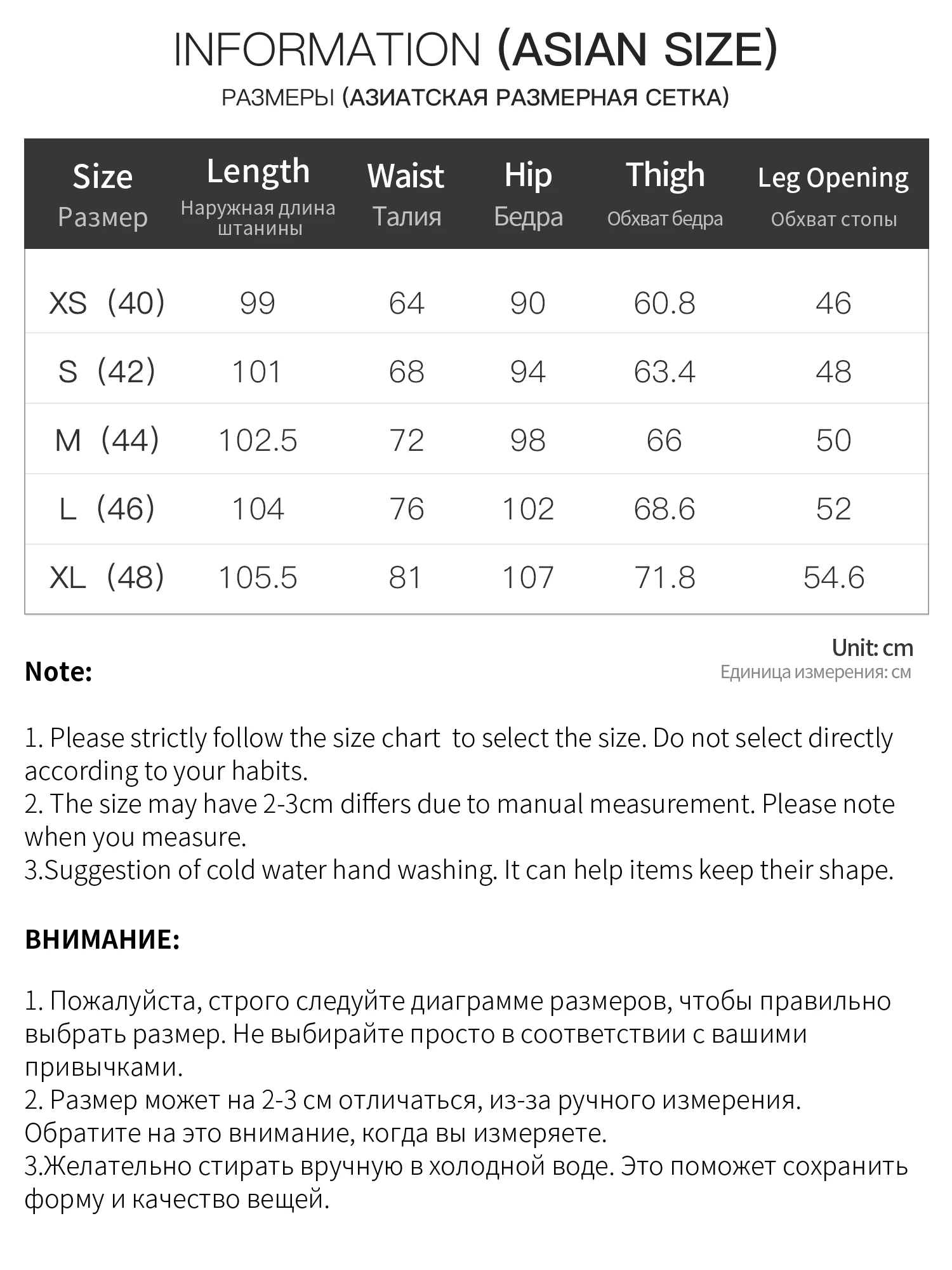FSLE 2026 New Fall Women‘s High Rise Raw Denim Barrel Leg Jeans, Slim Straight Horseshoe Trousers for Modern Minimalist Style