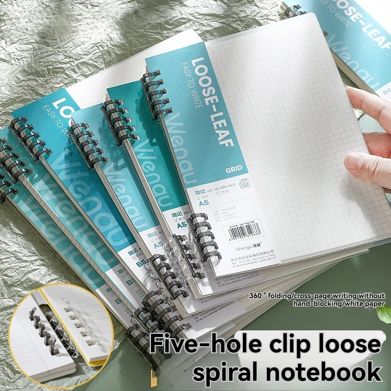 1 STÜCK 60 Blatt A5/B5/Fünf-Loch-Clip, nicht störendes Loseblatt-Notizbuch, abnehmbares und einfaches Notizbuch, nur für Studenten