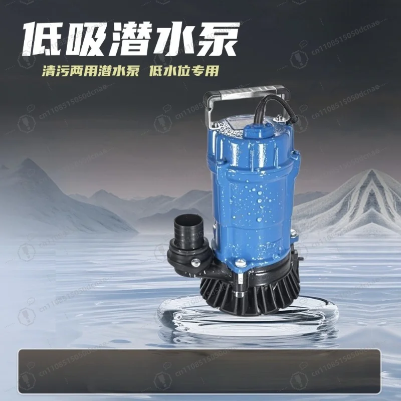 WQD submersible sewage pump bottom suction  basement water low water level suction  clean water submersible pump