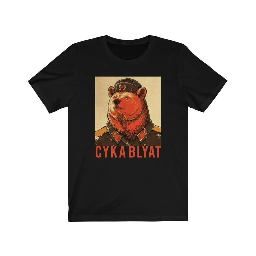 

Cyka Blyat T-Shirt - Funny Russian Shirt Communism Comrade Bear Graphic Tee Gift