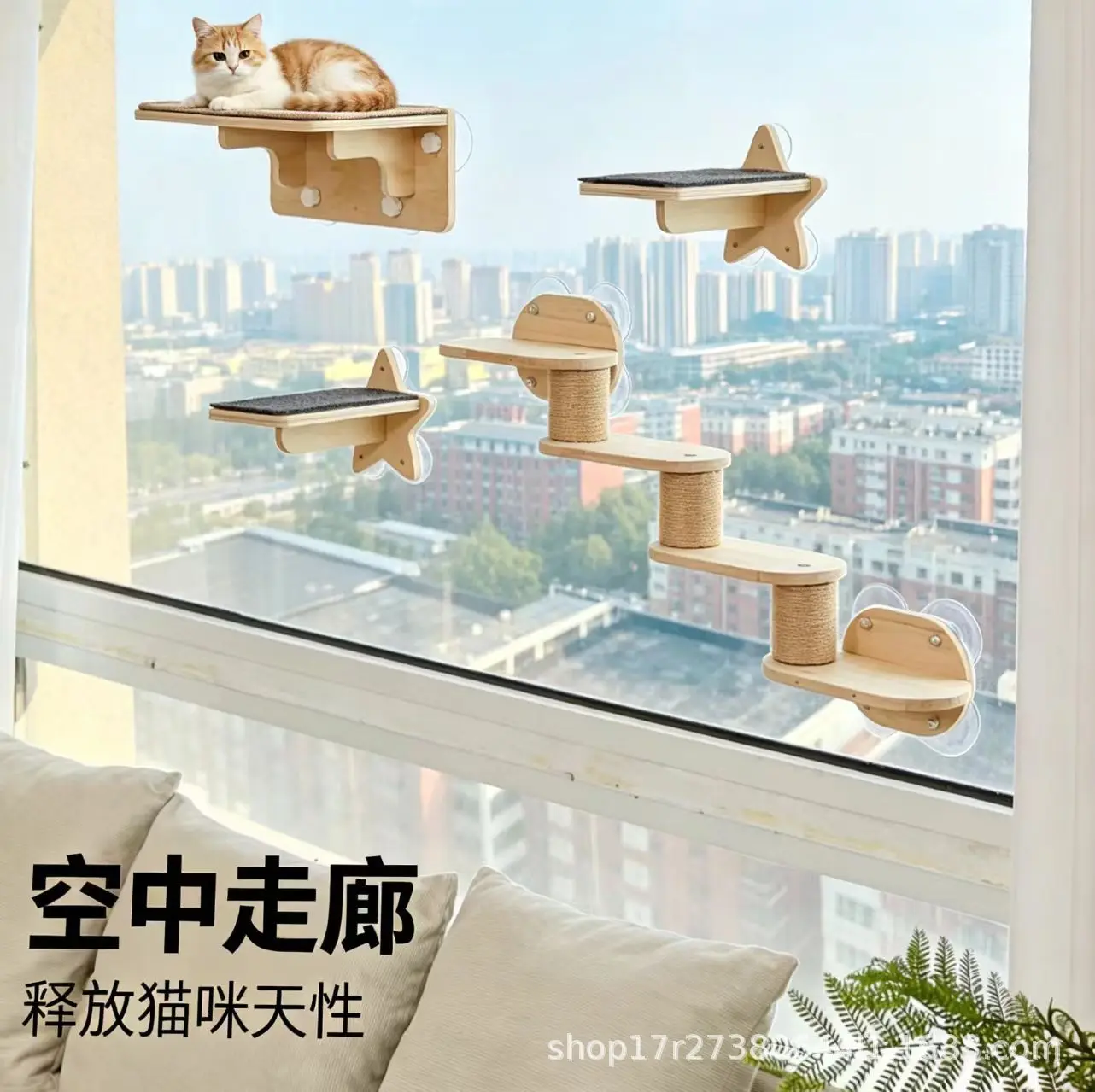 plataforma-de-madera-de-pino-para-gatos-set-de-escalada-para-ventanas-instalacion-en-alfeizar-acabado-natural-o-opciones-de-escalera
